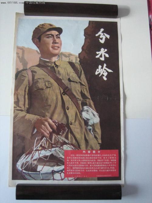 布隆迪签证怎么购买