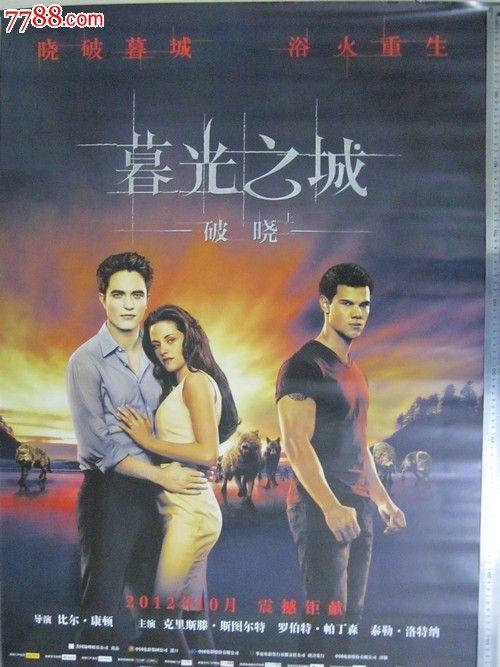 韩国安养大学本科毕业证