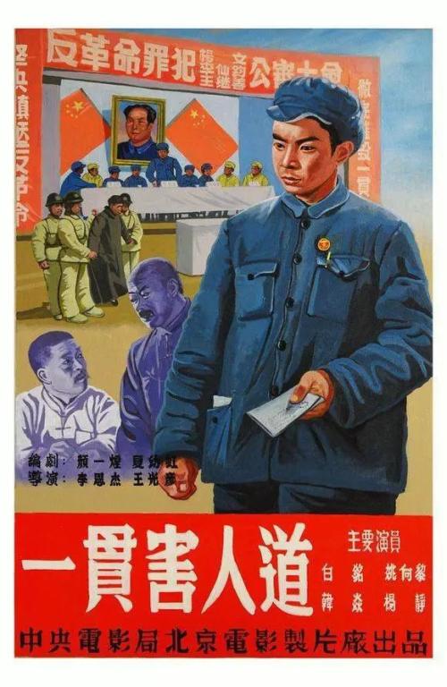 东弗吉尼亚医学院本科毕业证